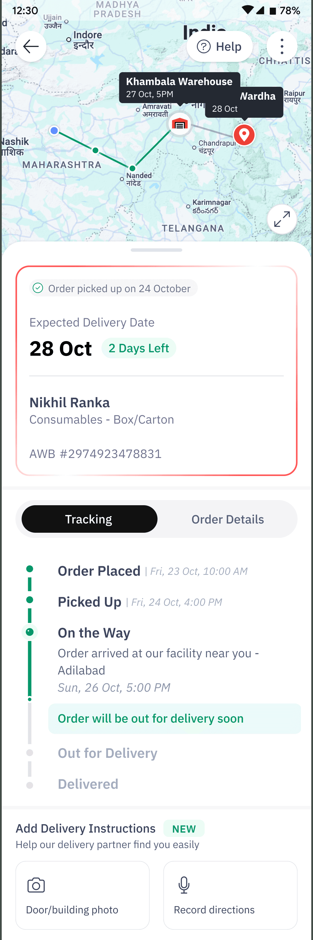 Nearly there — tracking screen