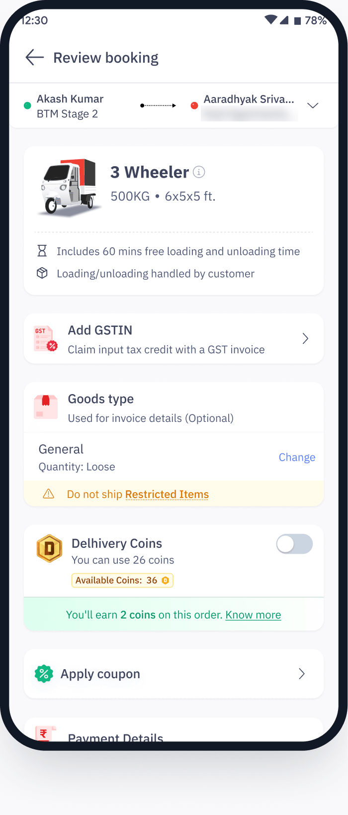 Booking review screen, iteration 1