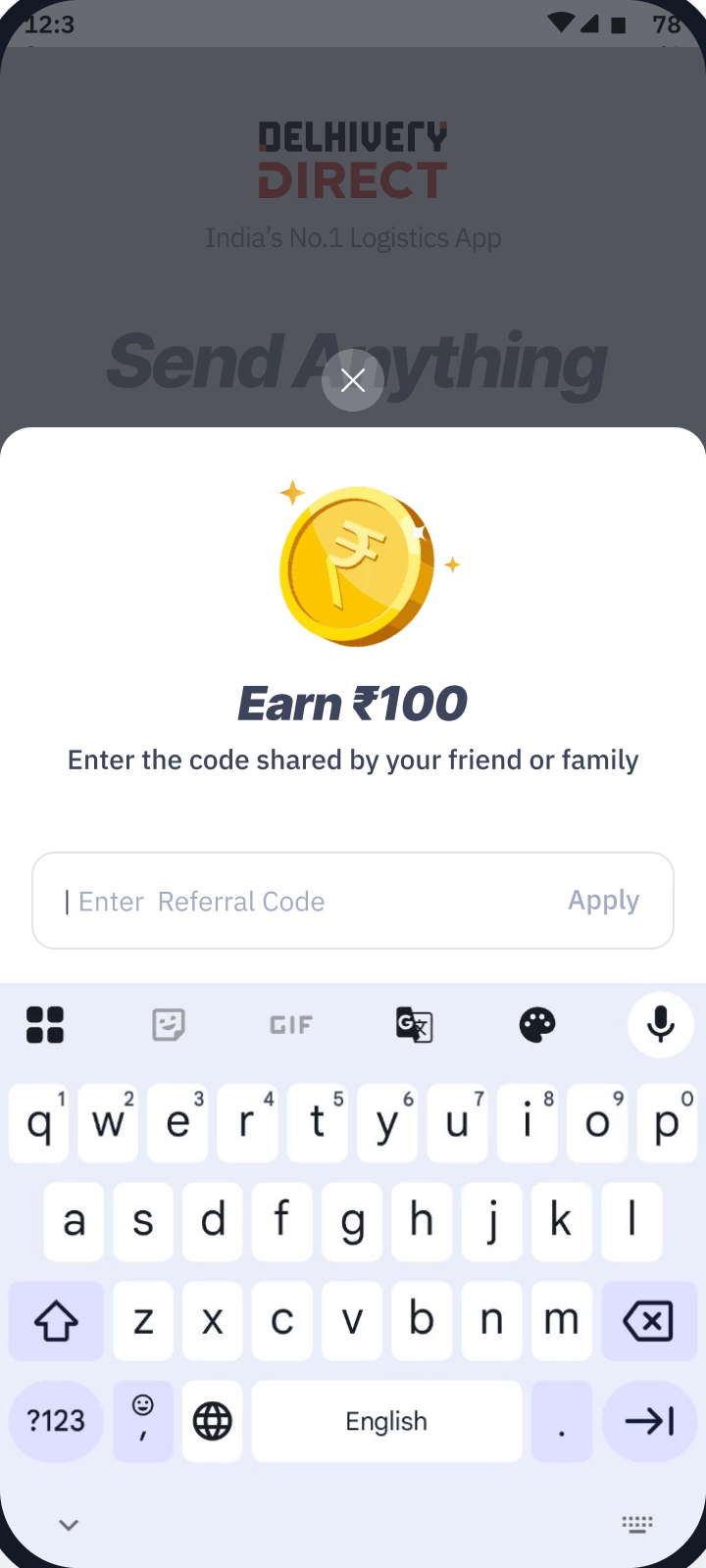 The code: Asked once, during sign-up