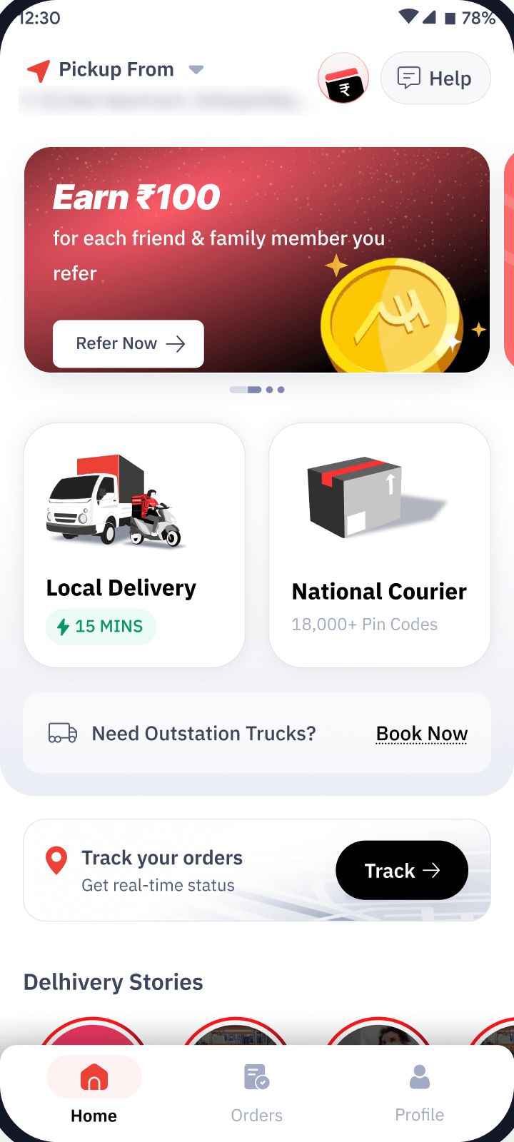 The nudge: ₹100 waiting on Home
