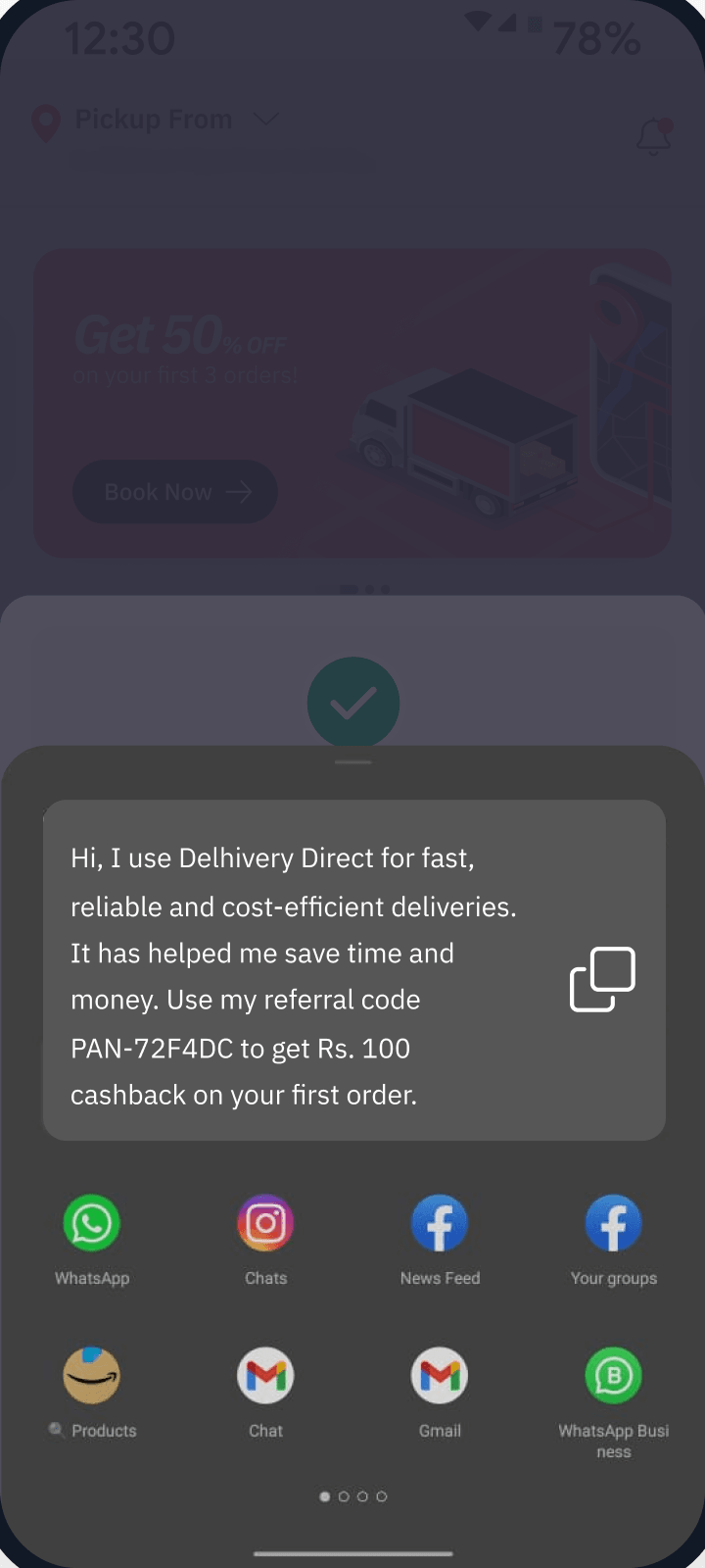 After rating: Share opens with the message pre-filled
