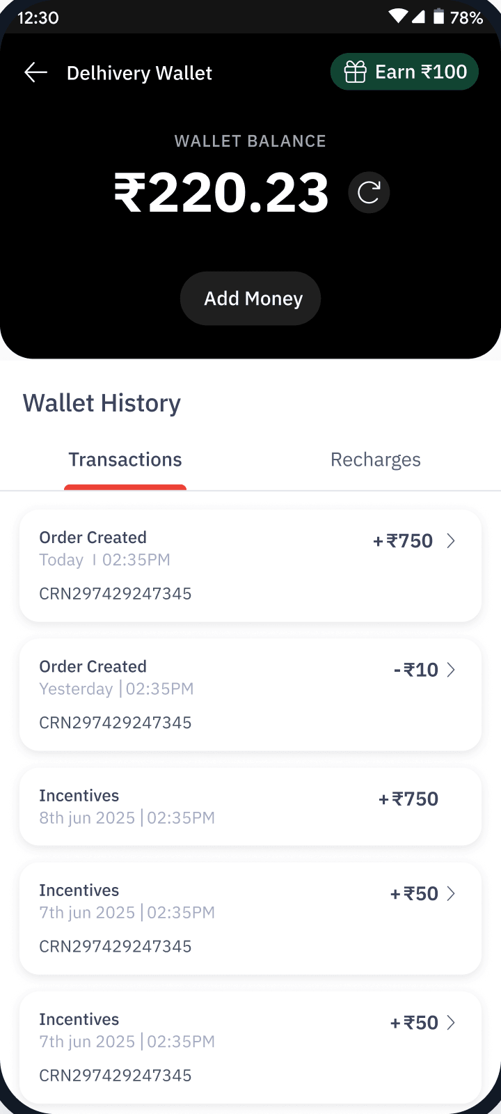 In the wallet: An Earn ₹100 entry beside the balance